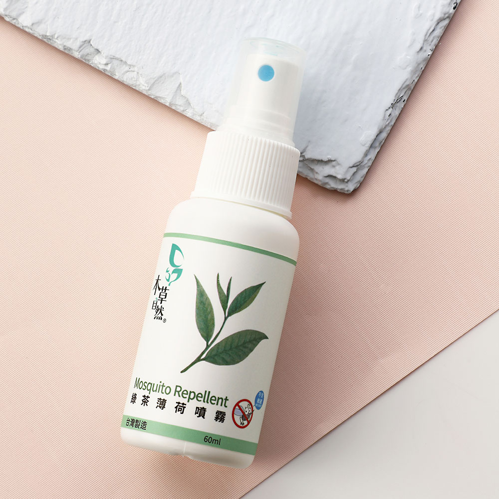 (三件組)【本草自然】綠茶薄荷噴霧 60ml✿70G008